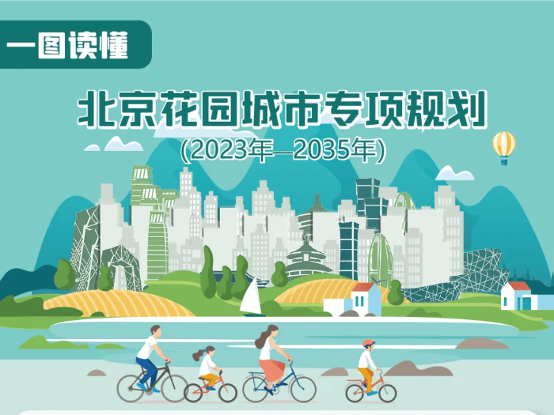 海洋日主题海报来了!