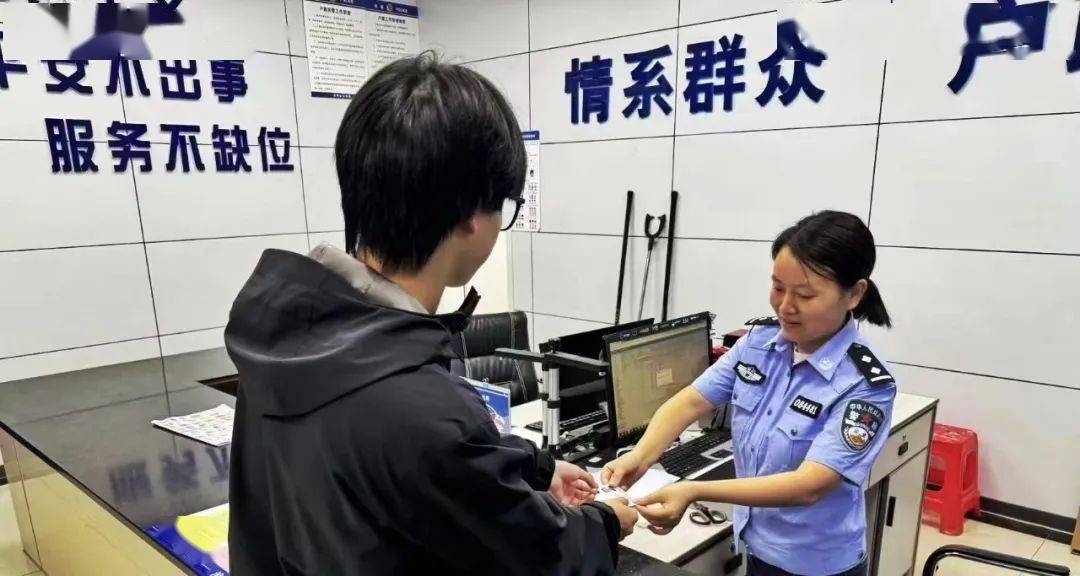 【南部公安】高考‖一线传真