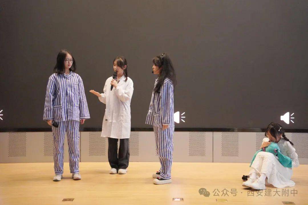 西安建大附中高2026届雷雨话剧社话剧展演暨汉服文化节活动举行