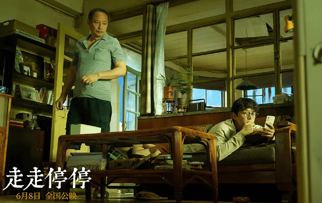 内娱「窝囊废」,又添一人_吴迪_电影_生活