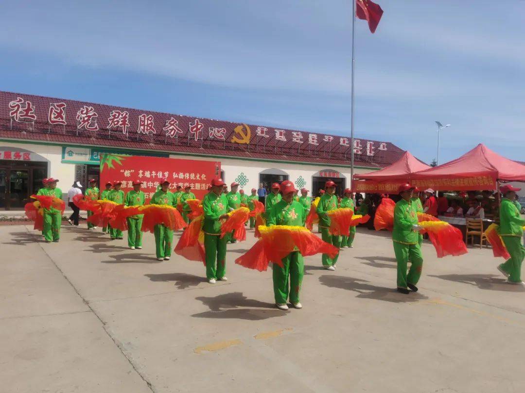 【北疆文化】巴彦高勒镇:享端午佳节 赶文化大集