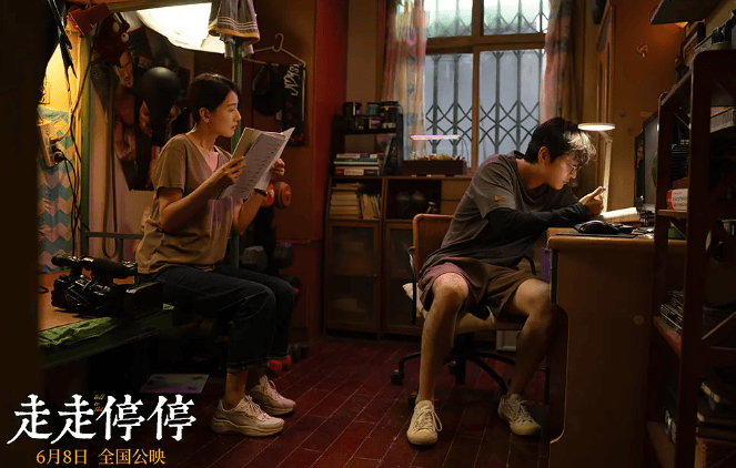 内娱「窝囊废」,又添一人_吴迪_电影_生活