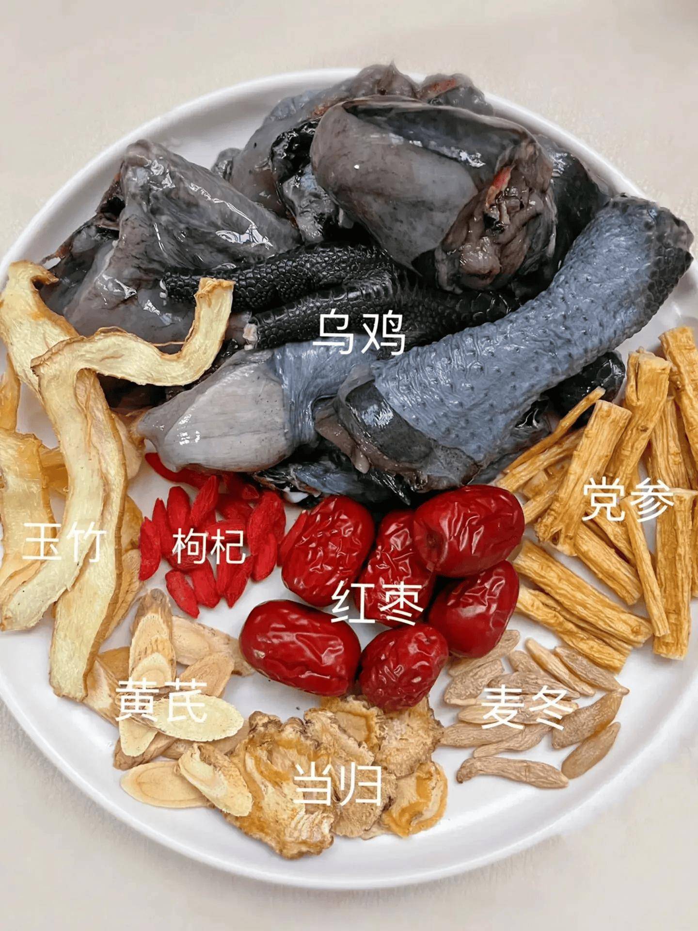 女人要年轻,补气养血是关键,夏天5种食物,助你青春常驻