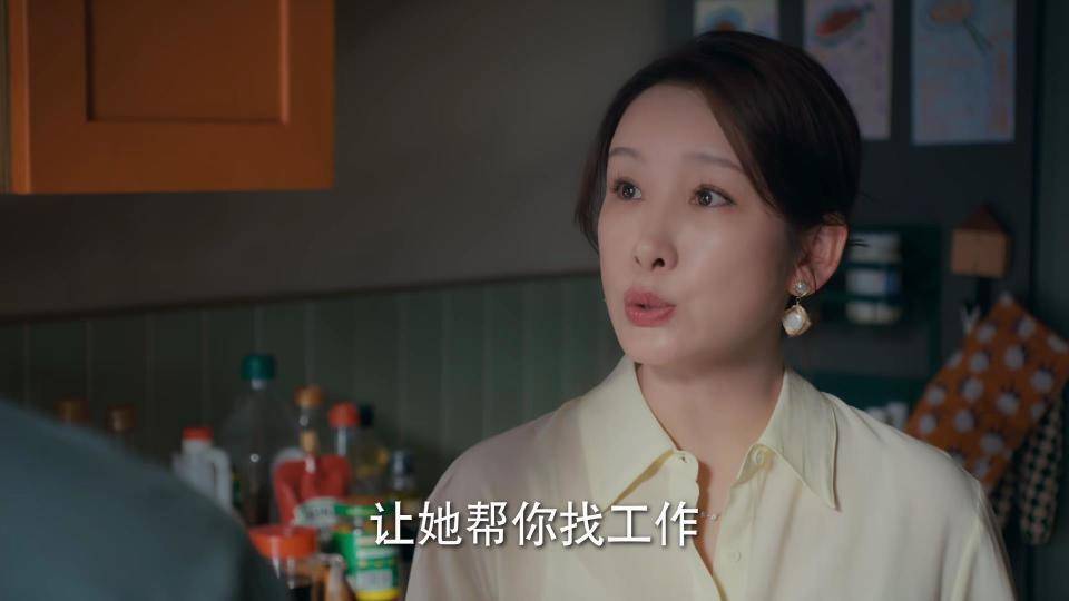 有一部国产新剧开播,看完3集,我要说:终于有一部正经的新剧了