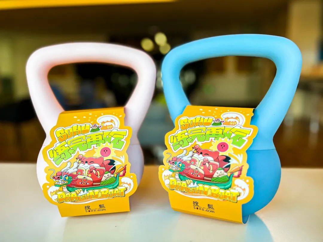 2024年大厂端午礼盒大赏,谁赢了?