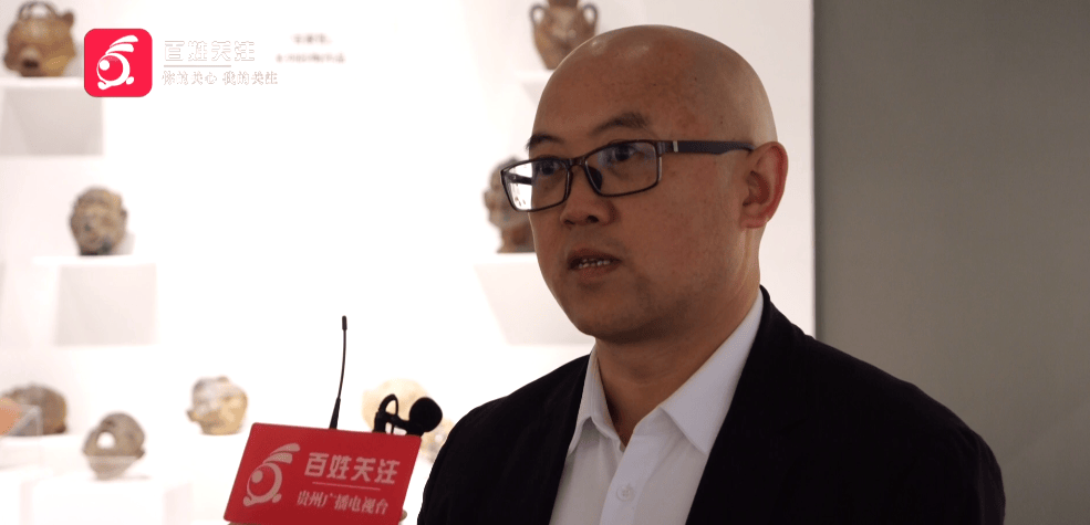 省博物馆开展收藏计划系列公益活动,快来一饱眼福~_贵州省_文化_尹光