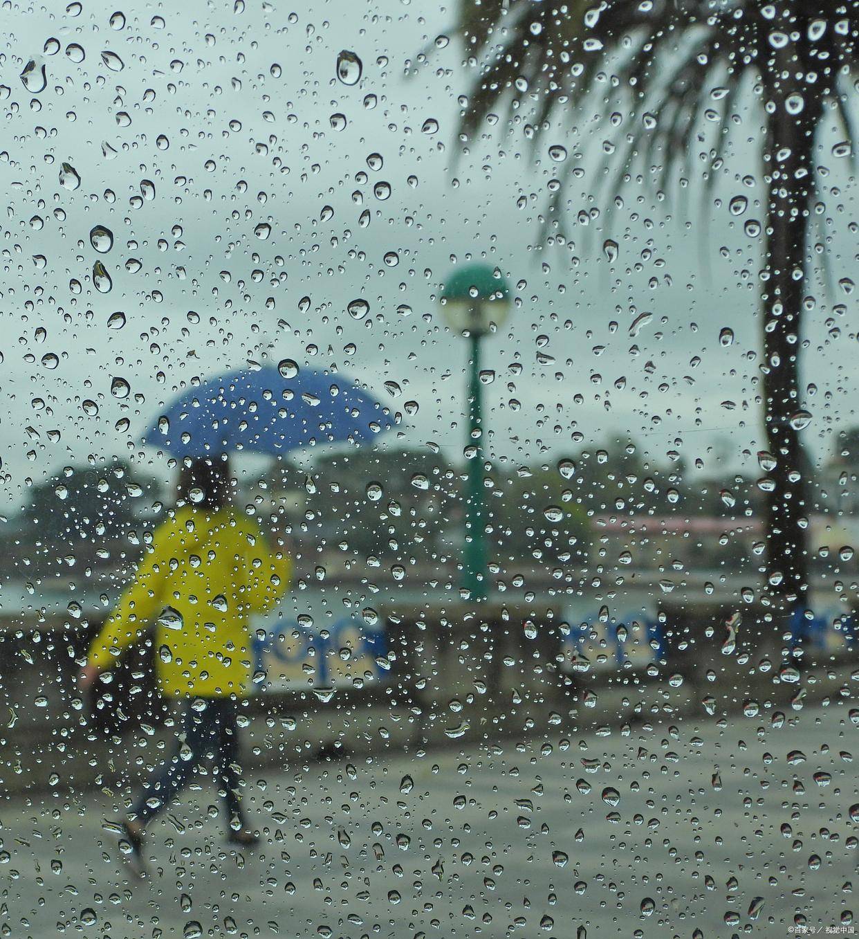 下雨天