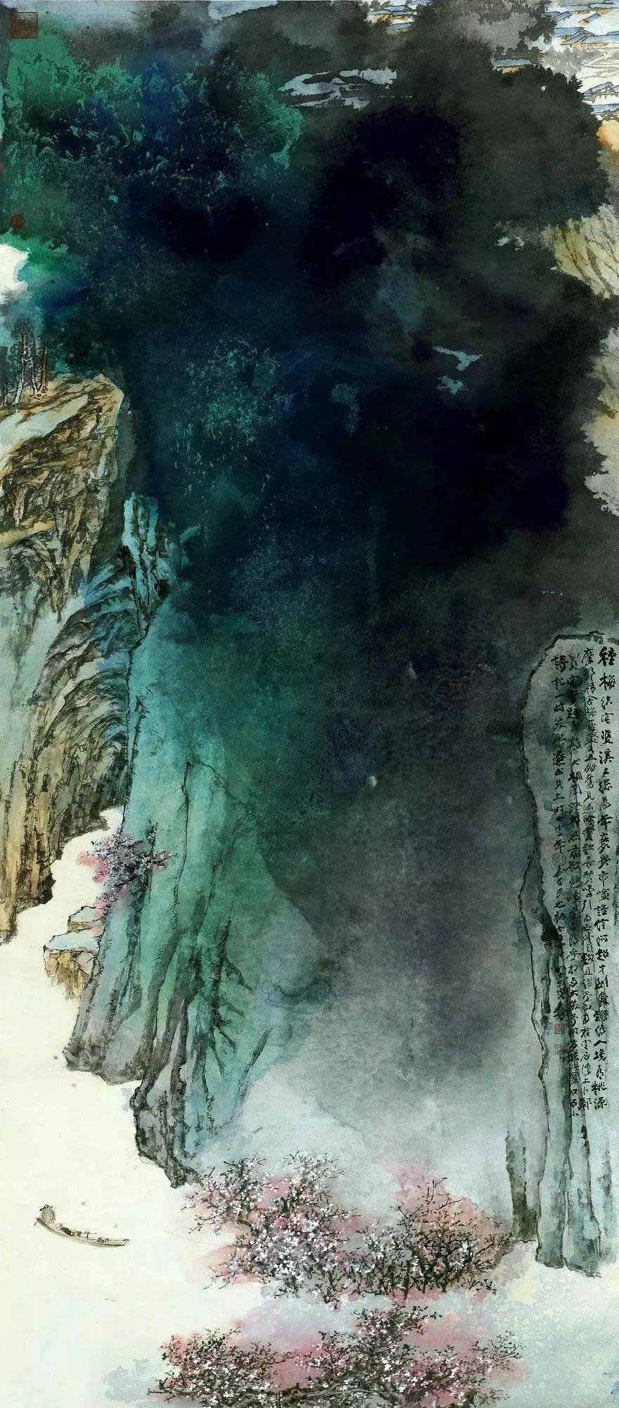 优惠价2208开单页,便于临摹张大千册页精选张大千在山水画方面卓有