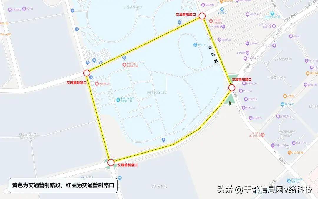 于都高考第一天,这些画面写满故事.