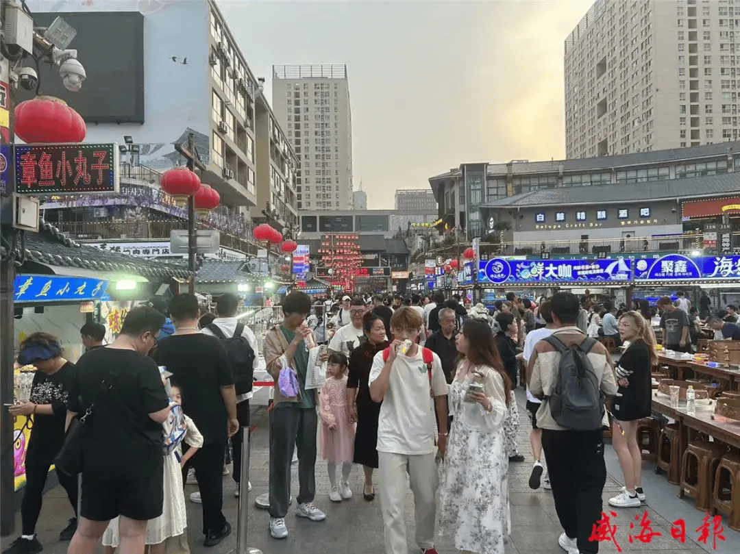 我们的节日·端午丨现场直击!端午小长假首日的威海是这样的