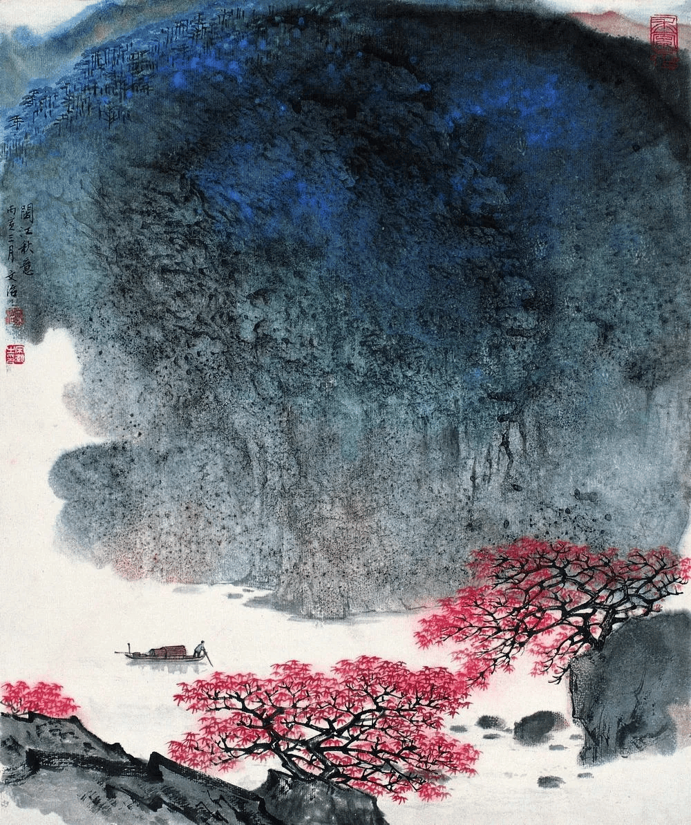 泼彩山水,让人沉醉