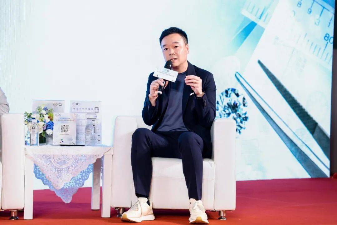 igi亮相2024上海珠宝展 共鉴珠宝行业多元新业态