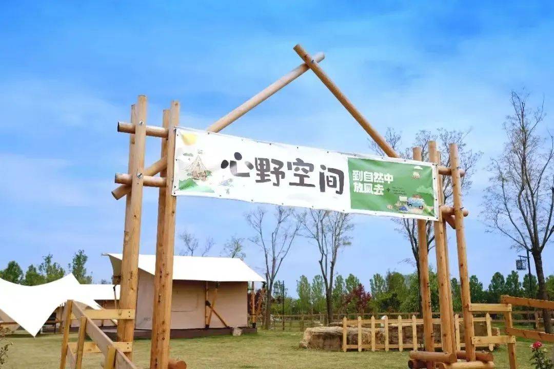 放"棕"一夏,寻趣端午!"夏"一站:金鹏皇庆湖