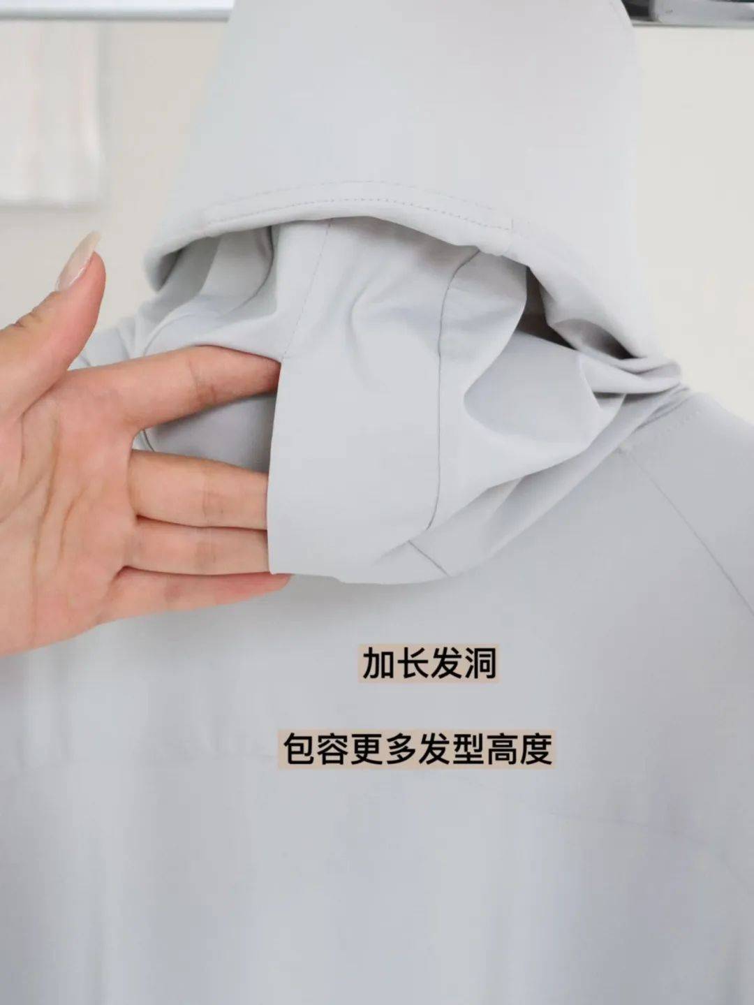 限量赠防晒帽 冰袖!upf99 ,uva 5%,紫外线阻隔率≥99%!