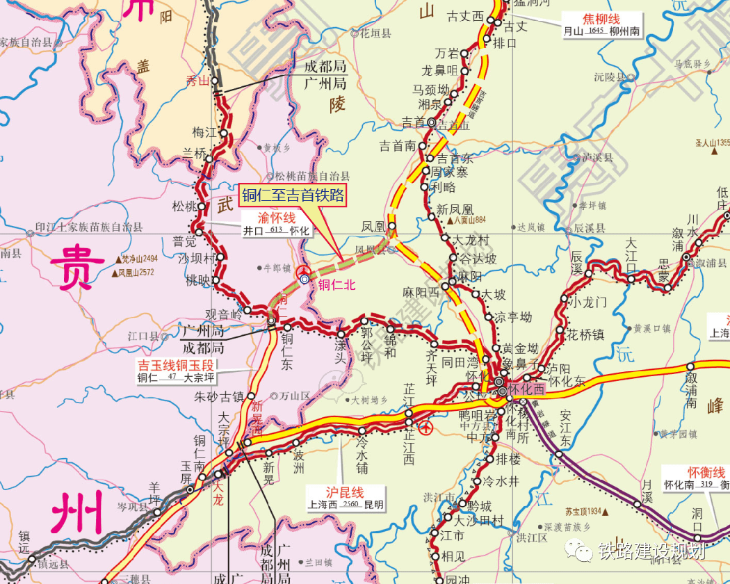 总投资93亿元!铜仁至吉首铁路有望年底前开工建设