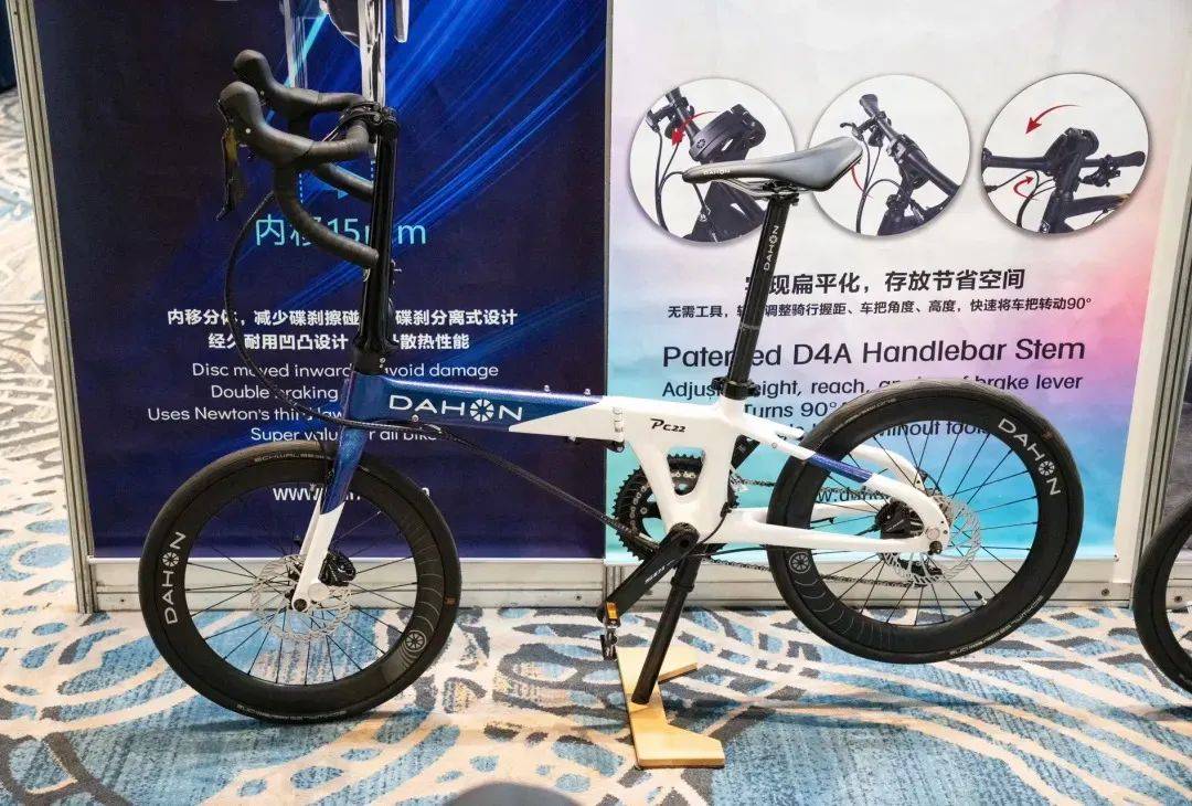 单车月圆满结束 dahon大行"快车道"技术新品引领出行潮流