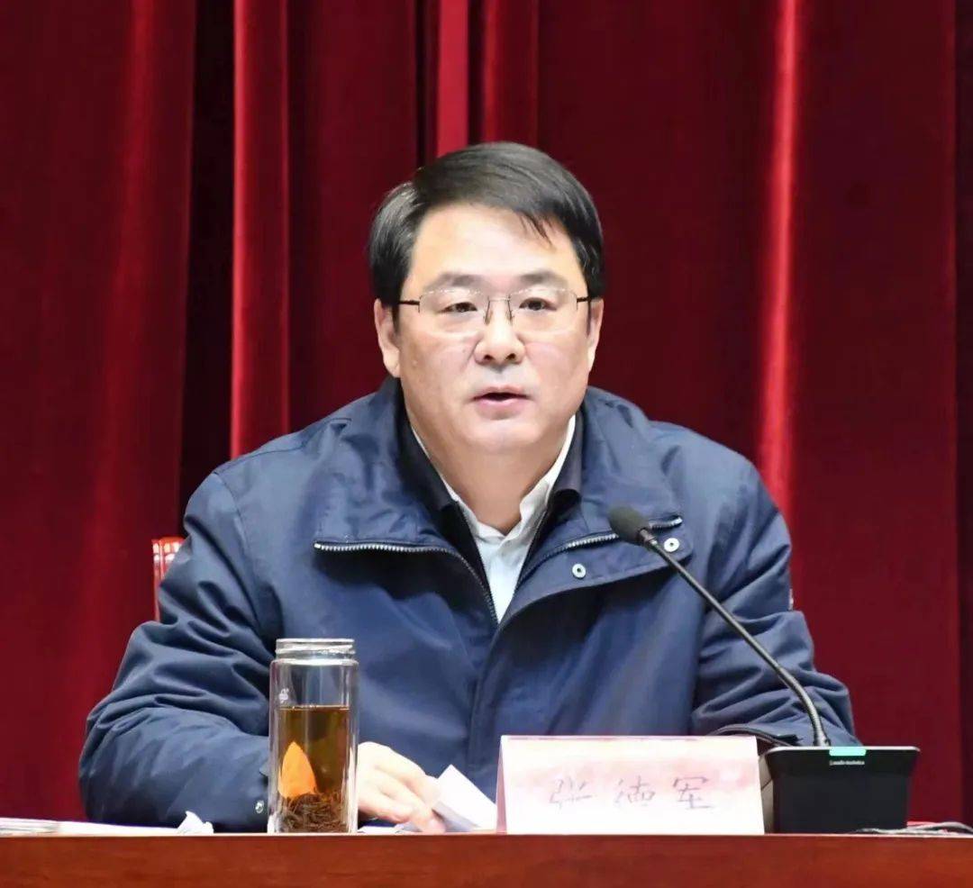 这地市委书记,任上被查_张德军_扬中市_镇江市