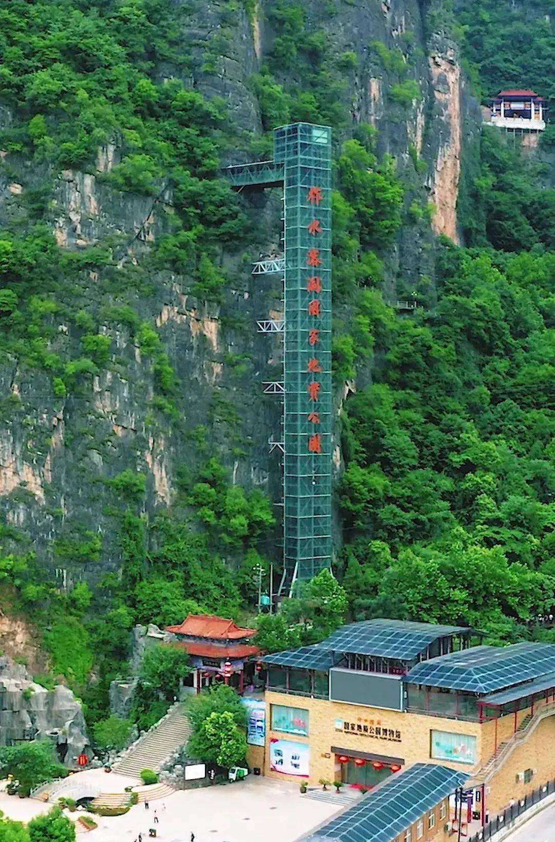 考生们免费入园,柞水溶洞景区专属福利来啦!