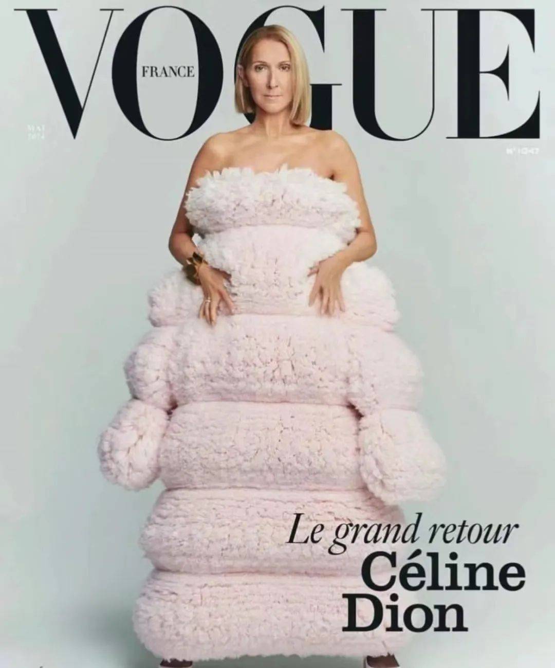 的第一次专访,将在 6 月初的 nbc 王牌节目《今日秀》中播出:格莱美上