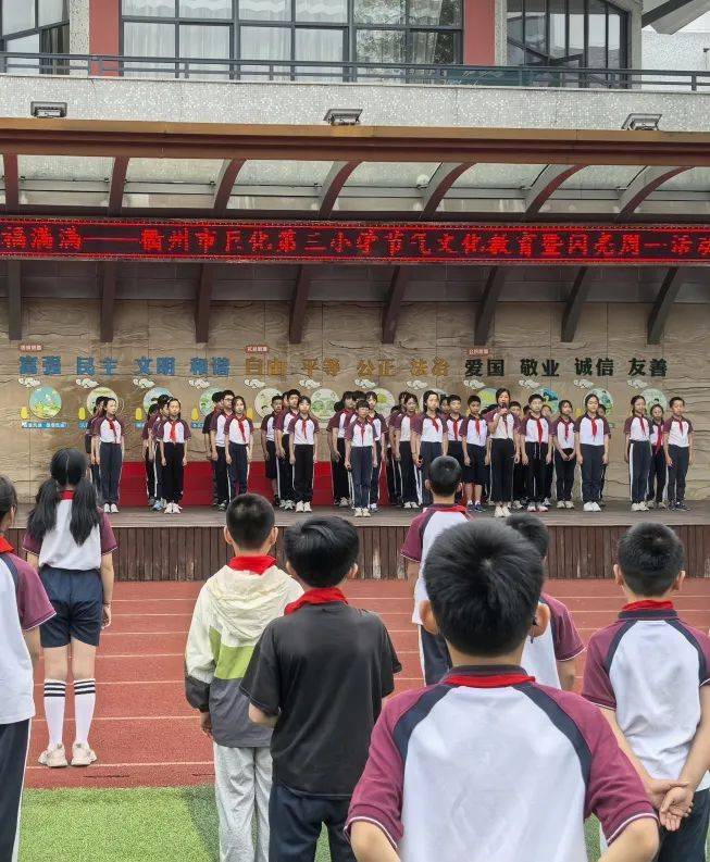 心理健康周76丨巨化三小:明亮少年 沐光而行