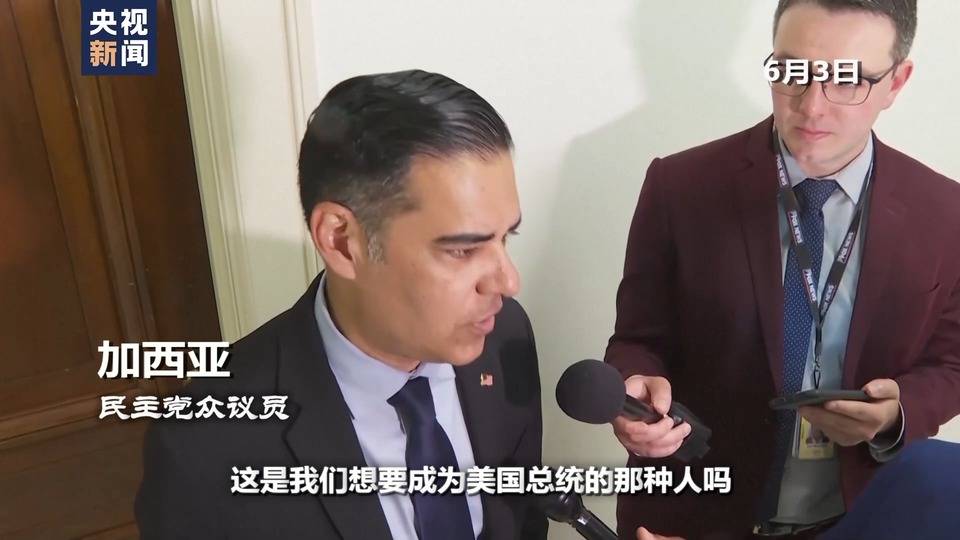 世界周刊丨美国大选上演"官司大戏"_特朗普_竞选_判决