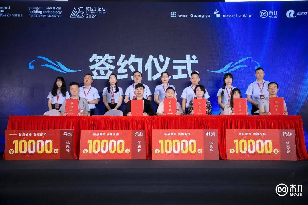 凤凰网,网易,阿拉丁照明网,ledinside,大比特,千家智客,中国灯饰报,云