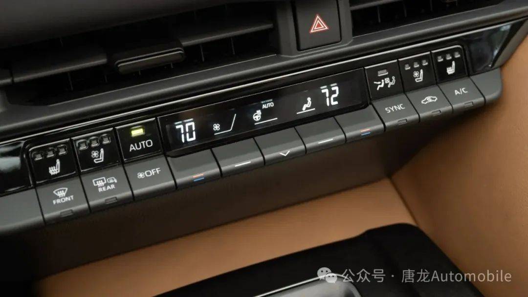 【新车咨询】2025款丰田皇冠signia首试:venza替代品优先考虑效率和