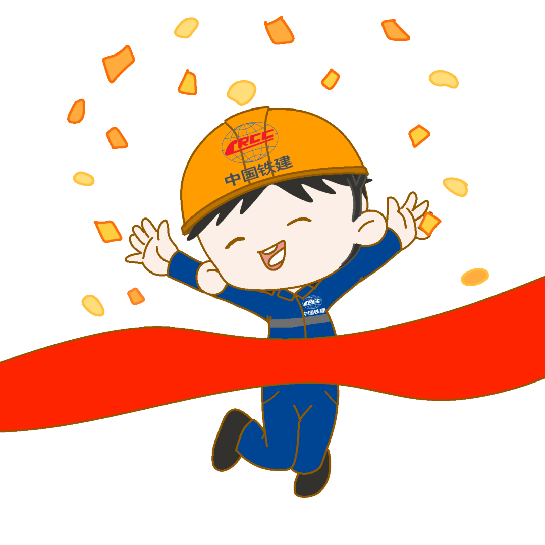 考场之外!中铁十四局为高考学子"上大分"