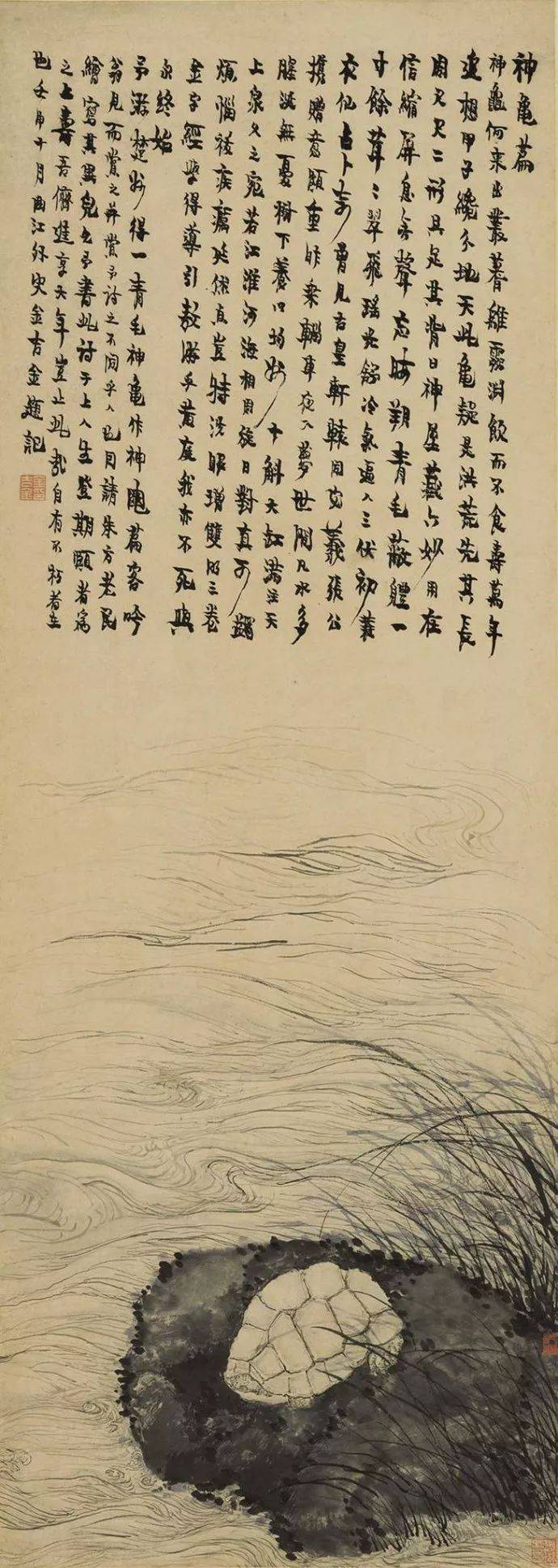 清代著名画家金农精品鉴赏