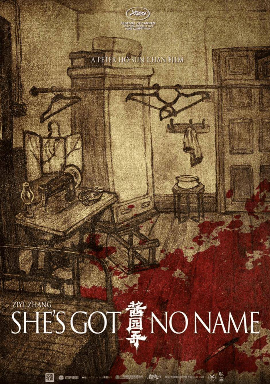 942_1338竖版 竖屏