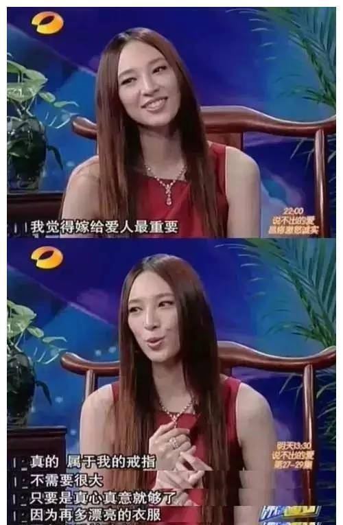 进入娱乐圈发展后,吴佩慈的运气也不错,发行的首张专辑《闪着泪光的