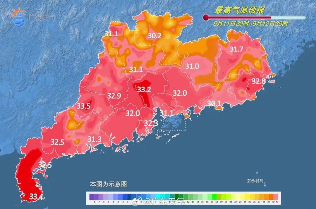 93点击放大查看据@东莞天气预计:今天多云间阴天,有中雷雨,局部大雨