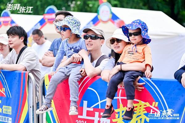 "上场·来赛"澎湃张江3v3篮球赛落幕_赛事_比赛_运动