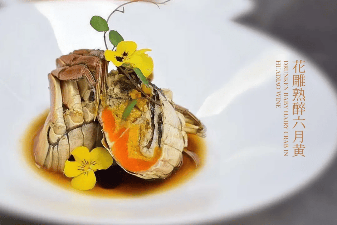 采蝶轩六月创新菜品分享