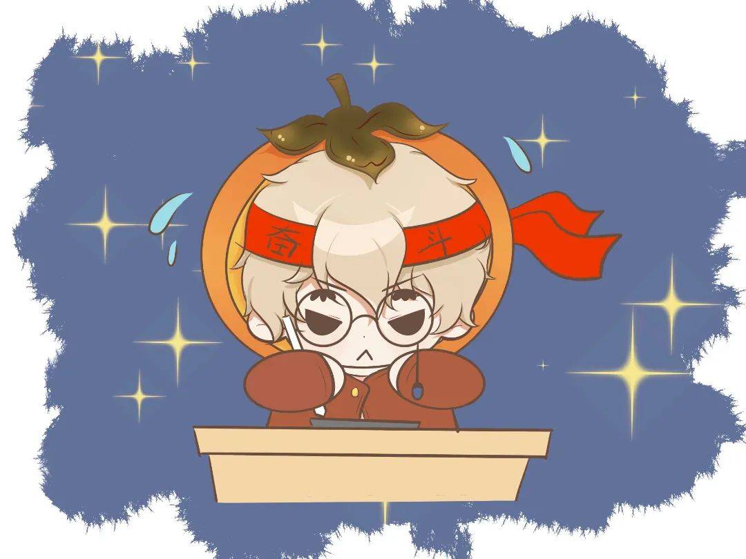 大学生一旦进入16周