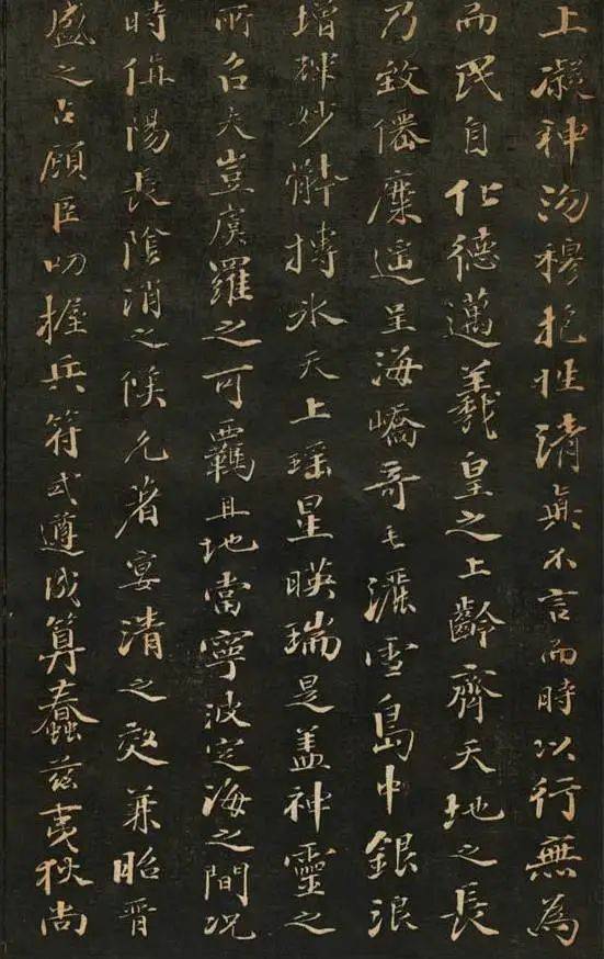 罕见| 徐渭 小楷《白鹿二表》_徐渭_胡宗宪_白鹿表