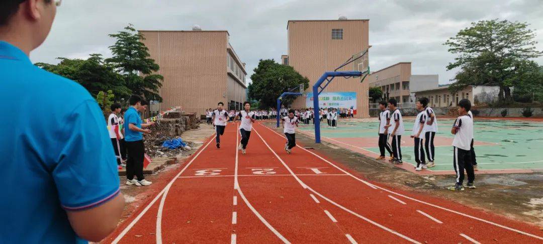 扬运动精神 展青春风采——陆丰市陂洋中学举行第三届运动会