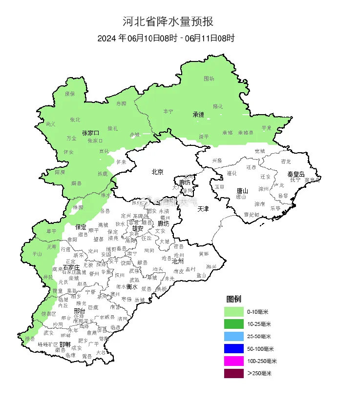 保定天气预报一个月图片