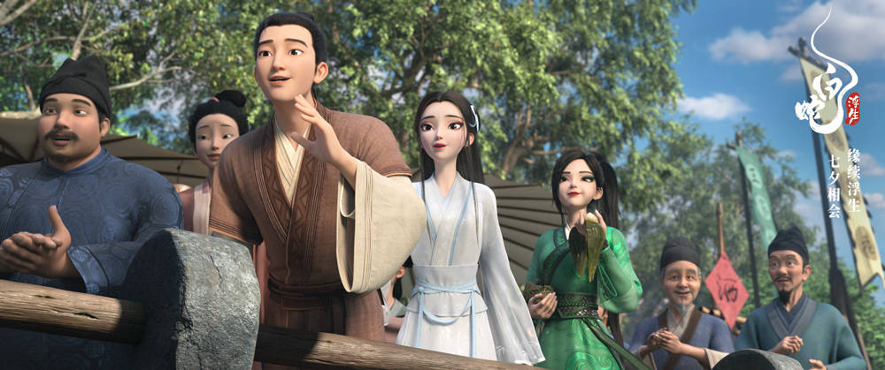 视频|67电影《白蛇:浮生》发布端午特辑,赏宋代龙舟竞渡