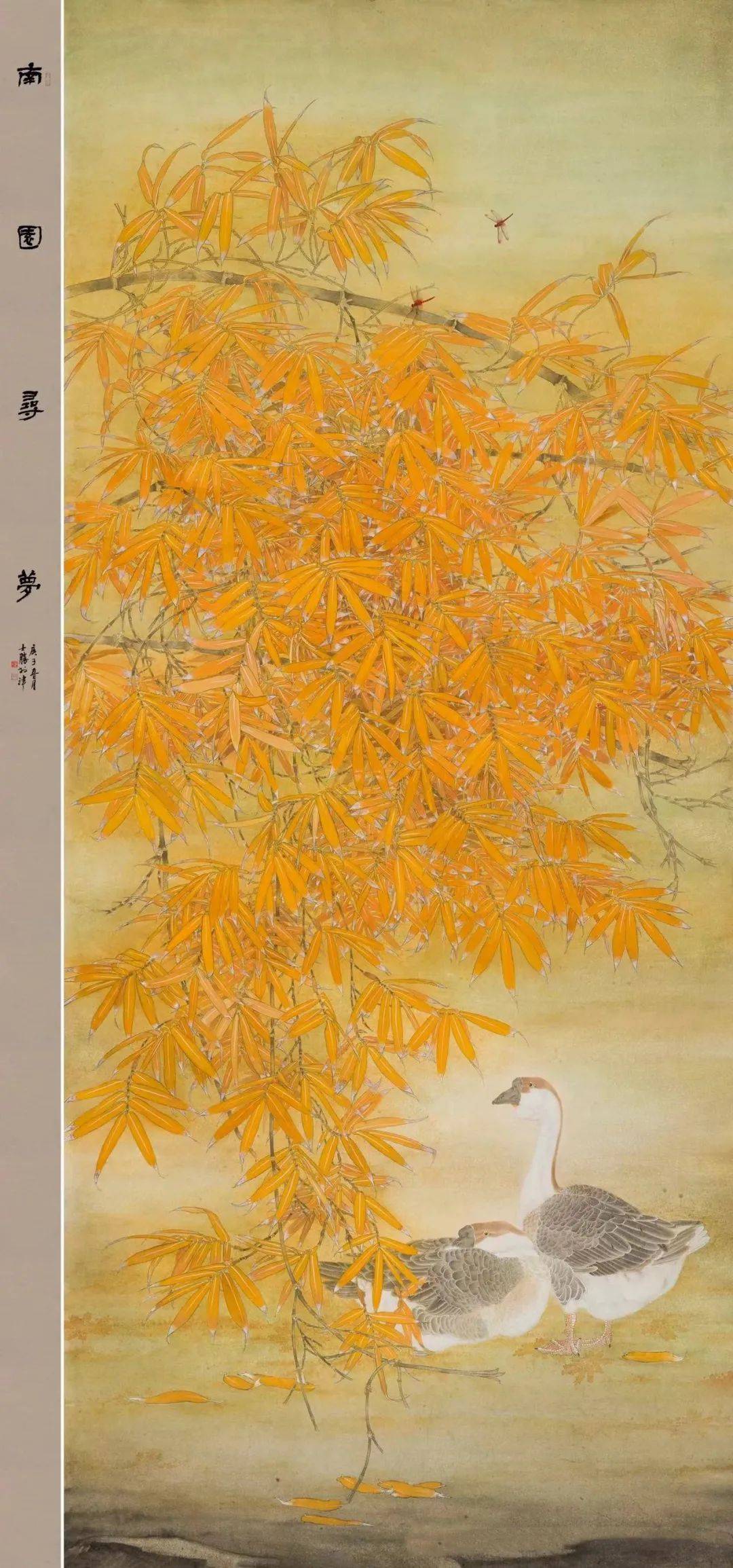 第十四届全国美展选送作品合集欣赏(二)