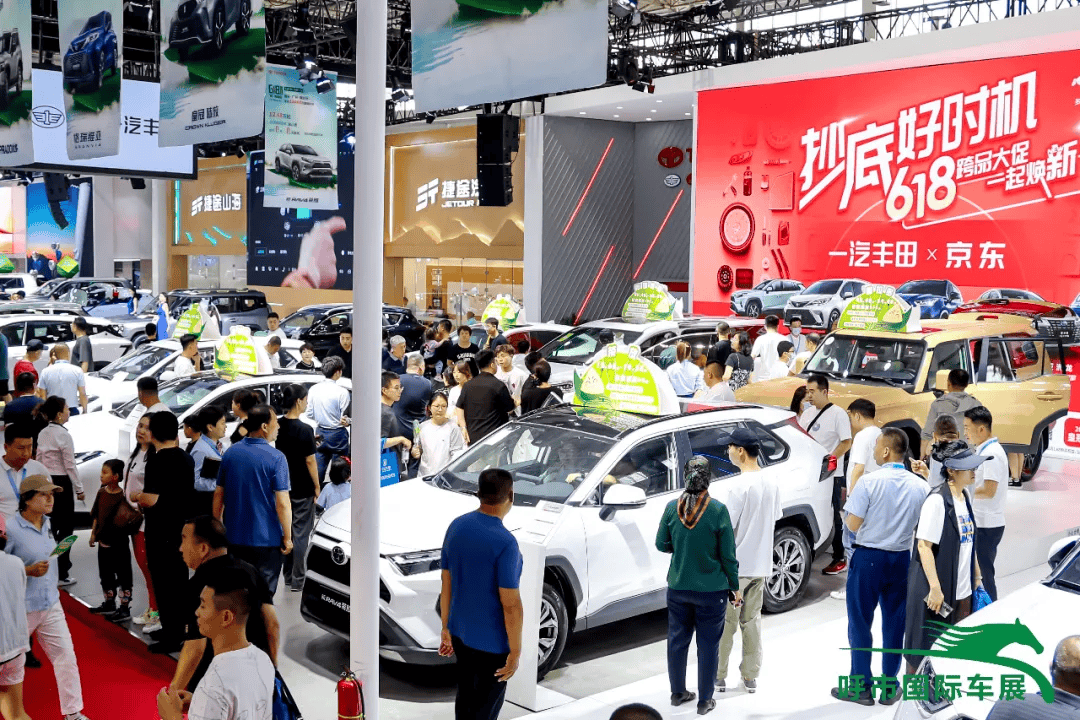 人气火爆!呼和浩特国际车展现场直击