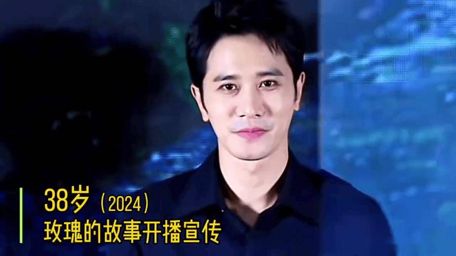 彭冠英23岁到37岁荧幕蜕变,年纪越大越有男人味,演技也更加成熟