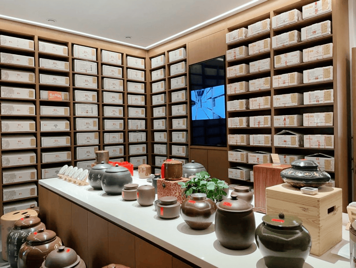 云品乐购走进昆明雄达茶城,助力云茶走向全国