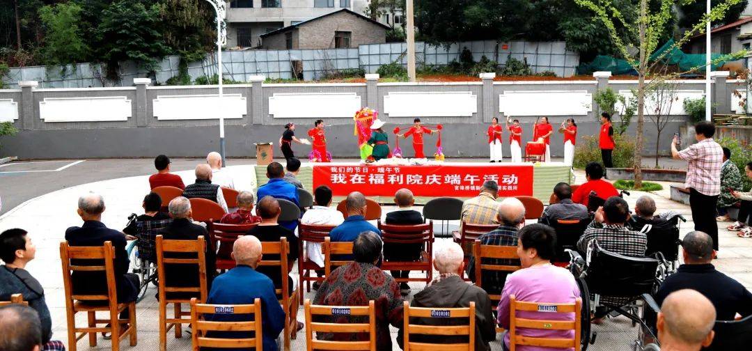 温 情 端 午天门市汪场镇新时代文明实践所组织开展"共建共享聚民情