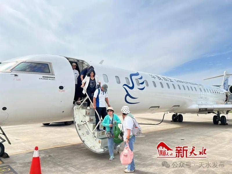 8%.天水机场保障