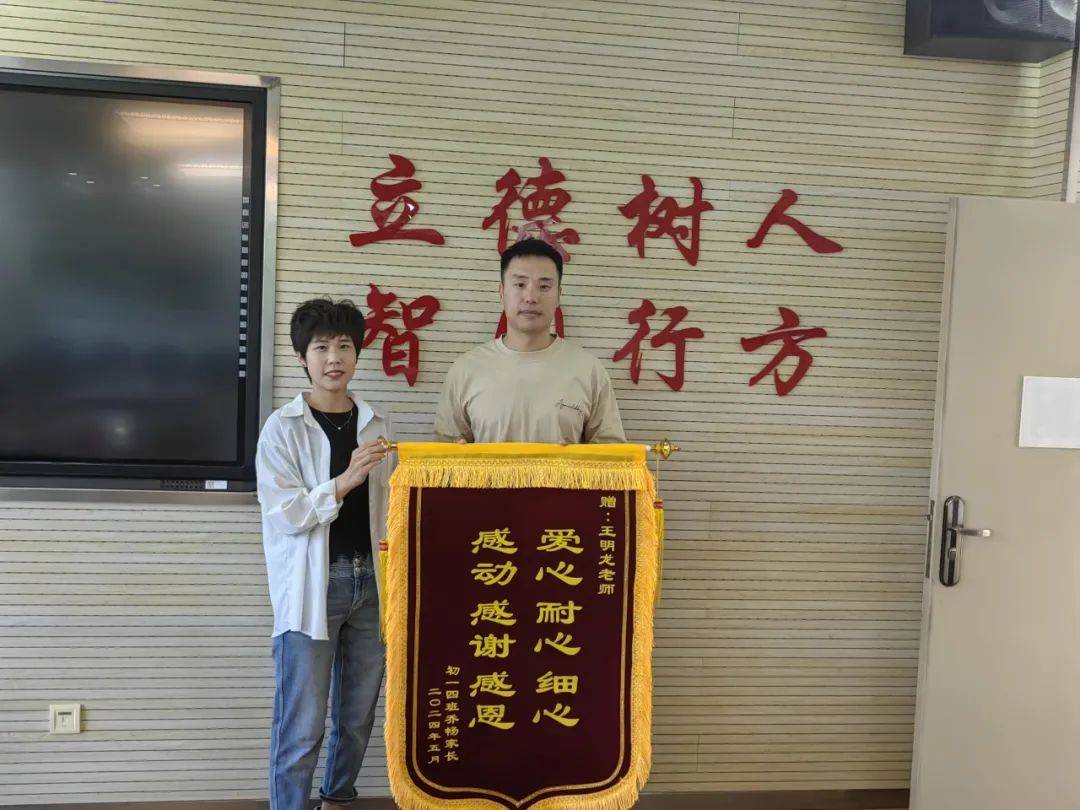 明察细究,负责到底!