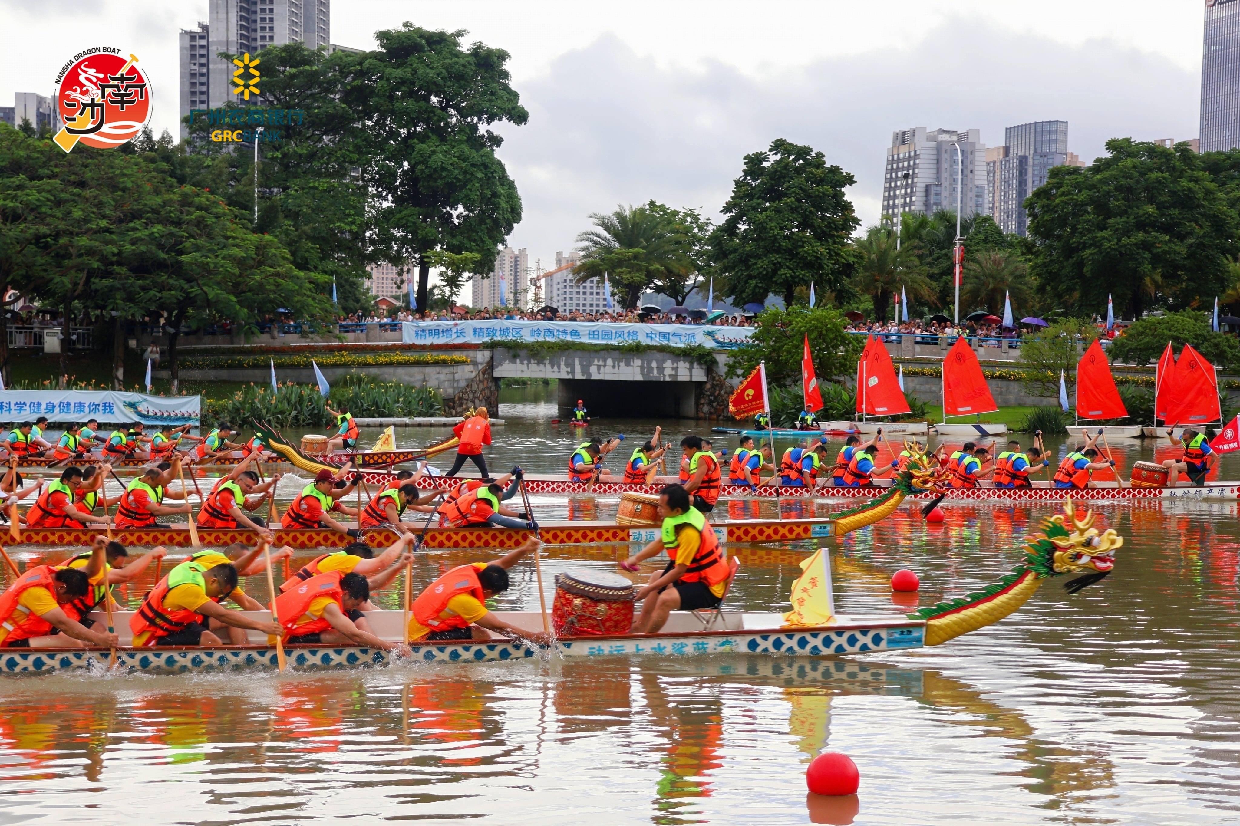 南沙蕉门河上演"龙舟狂飙"_湾区_任燚_青年