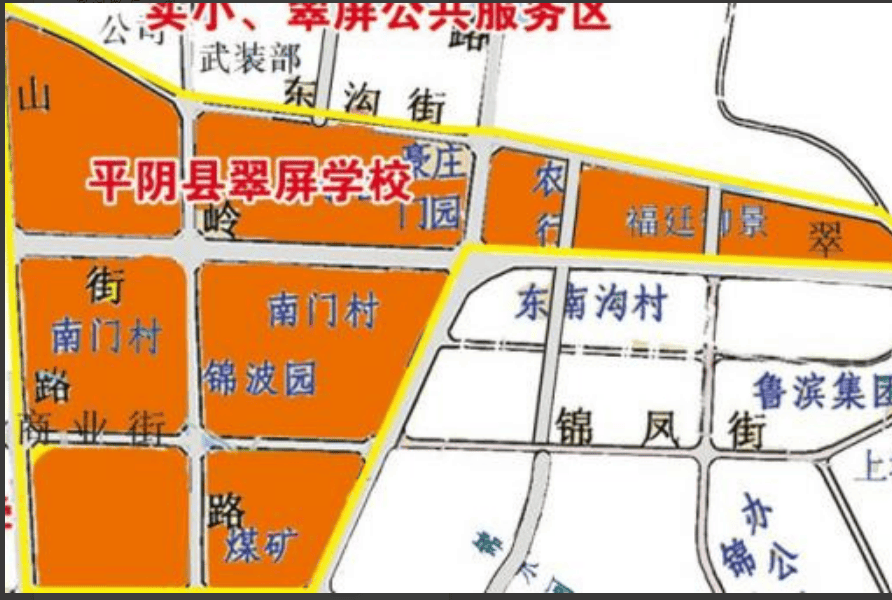 平阴县城区规划图图片