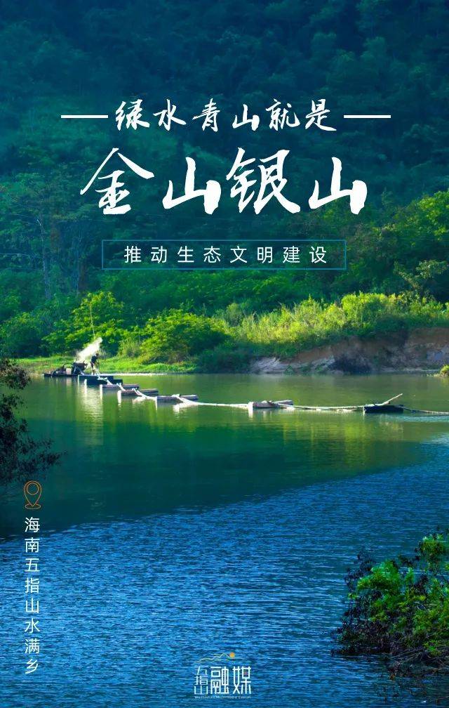 6月15日,来水满乡毛纳村体验非遗剪纸活动~_五指山市_传播_文化
