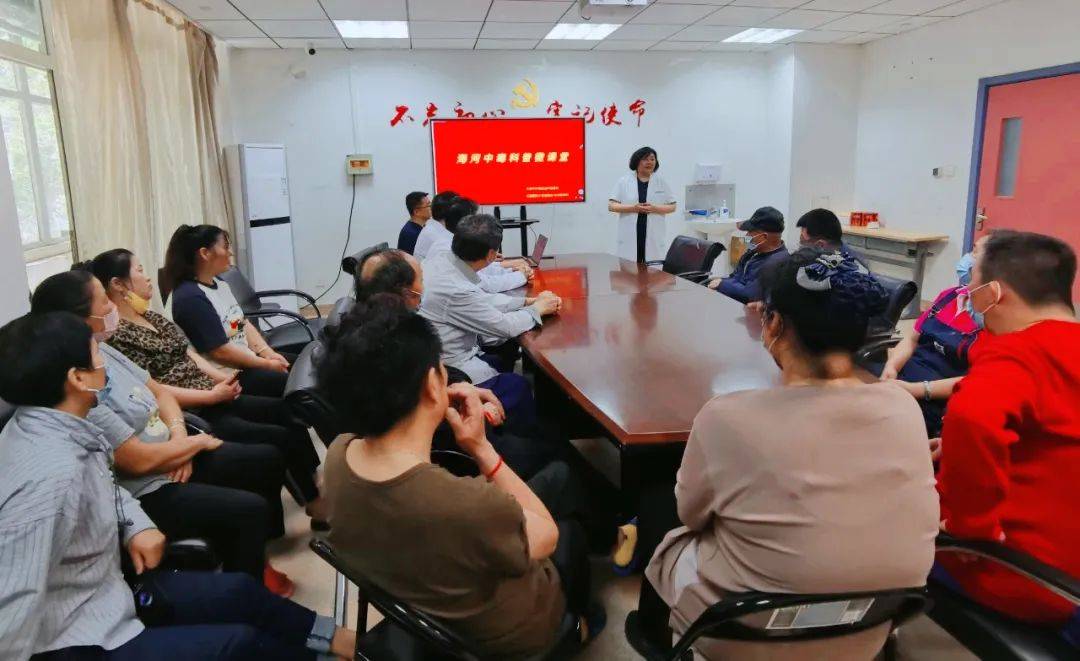 【全民健康素养宣传月】总医院急诊医学科举办家庭中毒防范教育活动